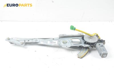 Машинка ел. стъкло за Subaru Legacy III Wagon (10.1998 - 08.2003), 4+1 вр., комби, позиция: задна, дясна