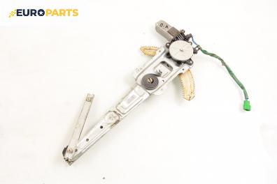 Машинка ел. стъкло за Subaru Legacy III Wagon (10.1998 - 08.2003), 4+1 вр., комби, позиция: предна, лява