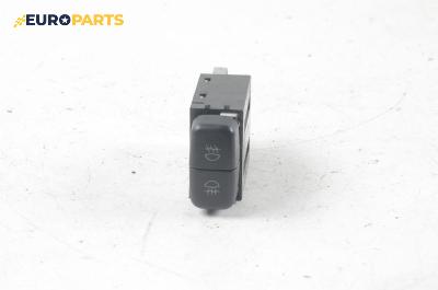 Бутон светлини мъгла  за Mitsubishi Outlander I SUV (03.2001 - 12.2006)