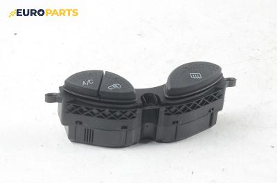 Панел бутони климатик и подгрев за Ford Focus I Hatchback (10.1998 - 12.2007)