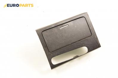 Поставка за чаши за Honda Accord VII Sedan (01.2003 - 09. 2012)