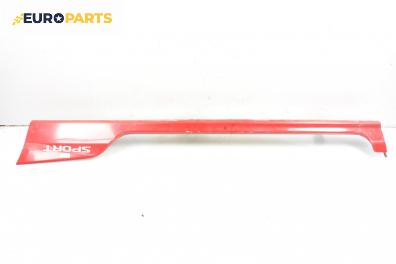 Праг за Honda Civic VII Hatchback (03.1999 - 02.2006), 2+1 вр., хечбек, позиция: лява