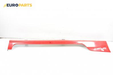 Праг за Honda Civic VII Hatchback (03.1999 - 02.2006), 2+1 вр., хечбек, позиция: дясна