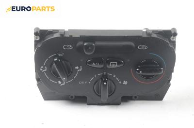 Панел климатик за Citroen Xsara Picasso (09.1999 - 06.2012)