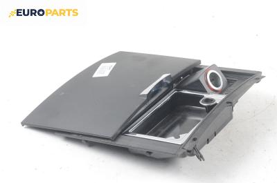 Пепелник за Volkswagen Touareg SUV (10.2002 - 01.2013)