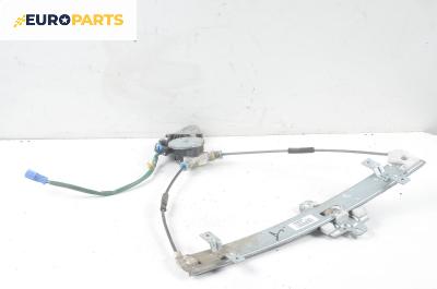 Машинка ел. стъкло за Honda Civic VII Hatchback (03.1999 - 02.2006), 2+1 вр., хечбек, позиция: дясна