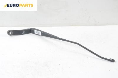 Рамо на чистачка за Honda Jazz II (GD) (03.2002 - 12.2008), позиция: дясна