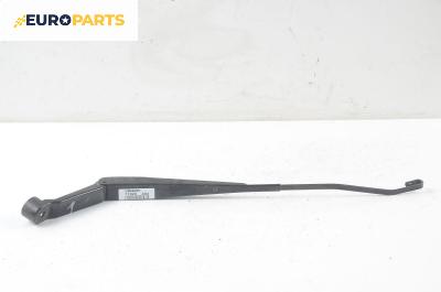 Рамо на чистачка за Honda Jazz II (GD) (03.2002 - 12.2008), позиция: лява