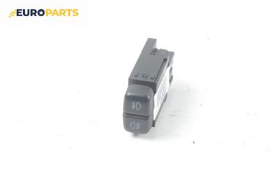 Бутон светлини мъгла  за Mitsubishi Space Star Minivan (06.1998 - 12.2004)