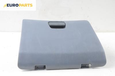 Капак за жабка за Mitsubishi Space Star Minivan (06.1998 - 12.2004)