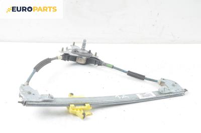 Ръчна машинка стъклоповдигач за Citroen Xsara Picasso (09.1999 - 06.2012), 4+1 вр., миниван, позиция: задна, дясна