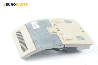 Плафон за Audi A4 Avant B7 (11.2004 - 06.2008)