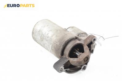 Стартер за Citroen Xsara Picasso (09.1999 - 06.2012) 1.6, 95 к.с.