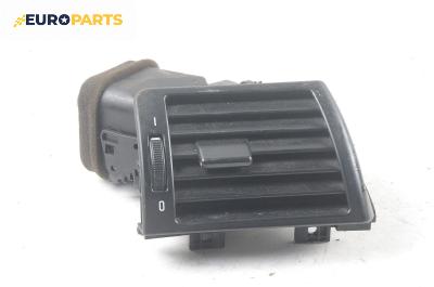 Духалка парно за BMW 3 Series E46 Sedan (02.1998 - 04.2005)