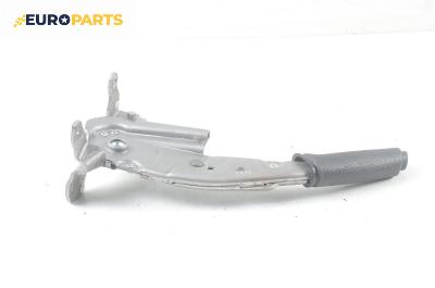 Лост за ръчна спирачка за Opel Astra G Hatchback (02.1998 - 12.2009)
