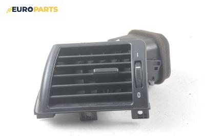 Духалка парно за BMW 3 Series E46 Sedan (02.1998 - 04.2005)