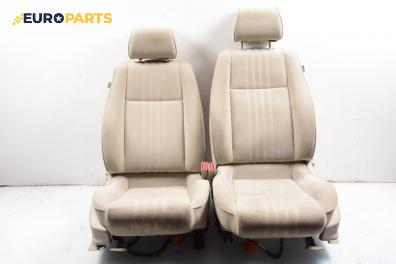 Комплект салон за Alfa Romeo 159 Sportwagon (03.2006 - 11.2011), 4+1 вр.