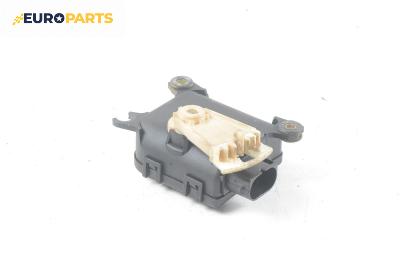 Моторче клапа парно за Citroen C5 I Sedan (03.2001 - 03.2005) 2.0 16V (DCRFNC, DCRFNF), 136 к.с.