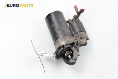 Стартер за BMW 3 Series E46 Sedan (02.1998 - 04.2005) 318 i, 118 к.с.