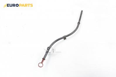 Щека за масло за BMW 3 Series E46 Sedan (02.1998 - 04.2005) 318 i, 118 к.с.