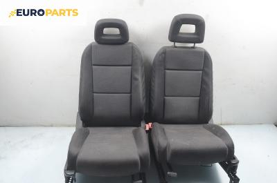 Комплект салон за Audi A2 Hatchback (02.2000 - 08.2005), 4+1 вр.