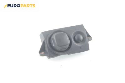 Бутон реглаж волан за Audi A8 Sedan II (10.2002 - 07.2010), № 4E0 953 551