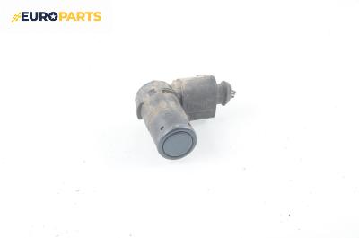 Парктроник за Audi A8 Sedan II (10.2002 - 07.2010)