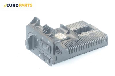 Ключ светлини  за BMW 3 Series E46 Touring (10.1999 - 06.2005)