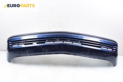 Предна броня за Mercedes-Benz S-Class Sedan (W140) (02.1991 - 10.1998), седан, позиция: предна
