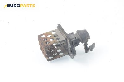 Реостат за Peugeot 206 Hatchback (08.1998 - 12.2012)