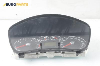 Километраж за Ford Fiesta V Hatchback (11.2001 - 03.2010) 1.25 16V, 75 к.с.