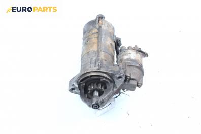 Стартер за BMW 3 Series E46 Touring (10.1999 - 06.2005) 320 d, 136 к.с., № 2 247 063
