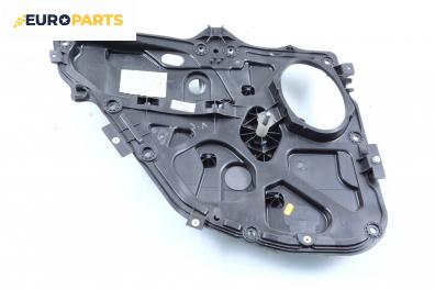 Ръчна машинка стъклоповдигач за Ford Fiesta V Hatchback (11.2001 - 03.2010), 4+1 вр., хечбек, позиция: задна, лява