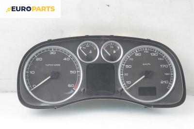 Километраж за Peugeot 307 Break (03.2002 - 12.2009) 1.4 HDi, 68 к.с., № P9636708880 E 05