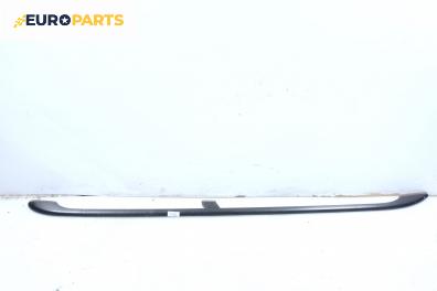 Релса багажник за Audi A6 Avant C5 (11.1997 - 01.2005), 4+1 вр., комби, позиция: лява