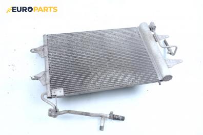 Климатичен радиатор за Seat Ibiza IV Hatchback (02.2002 - 11.2009) 1.2, 64 к.с.