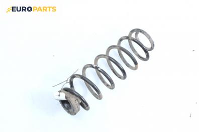 Пружина за ходова част за Seat Ibiza IV Hatchback (02.2002 - 11.2009), хечбек, позиция: задна
