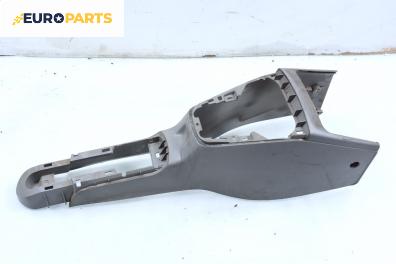 Централна конзола за Mazda 2 Hatchback I (02.2003 - 06.2007)