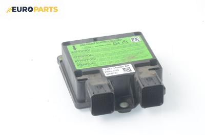 Модул за AIRBAG за Mazda 2 Hatchback I (02.2003 - 06.2007), № Siemens 5WK4 3103