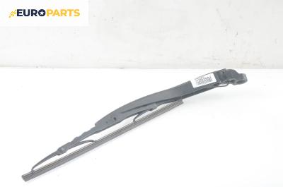 Рамо задна чистачка за Mazda 2 Hatchback I (02.2003 - 06.2007), позиция: задна