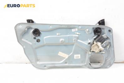 Машинка ел. стъкло за Seat Ibiza IV Hatchback (02.2002 - 11.2009), 2+1 вр., хечбек, позиция: лява