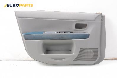 Кора врата за Mazda 2 Hatchback I (02.2003 - 06.2007), 4+1 вр., хечбек, позиция: предна, лява