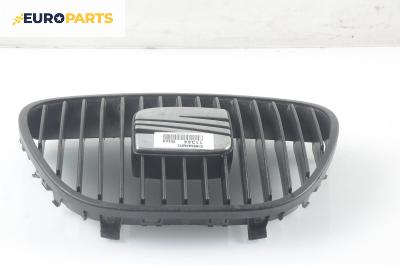 Решетка за Seat Ibiza IV Hatchback (02.2002 - 11.2009), хечбек, позиция: предна