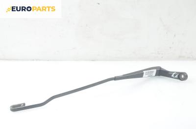 Рамо на чистачка за Skoda Superb I Sedan (12.2001 - 03.2008), позиция: лява