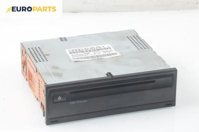 CD плеър за Audi A6 Sedan C6 (05.2004 - 03.2011)