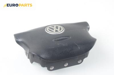 Airbag за Volkswagen Golf IV Hatchback (08.1997 - 06.2005), 2+1 вр., хечбек, позиция: предна