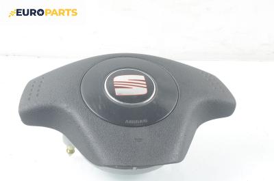 Airbag за Seat Ibiza IV Hatchback (02.2002 - 11.2009), 2+1 вр., хечбек, позиция: предна