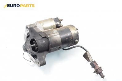 Стартер за Citroen Xsara Picasso (09.1999 - 06.2012) 1.8 16V, 115 к.с.