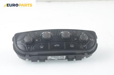 Панел климатроник за Mercedes-Benz C-Class Coupe (CL203) (03.2001 - 06.2007), № A 203 830 11 85