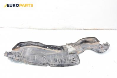 Кора под двигател за Toyota Yaris Hatchback II (01.2005 - 12.2014)